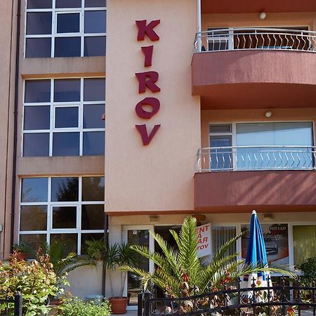 Guesthouse Kirov 라브다 외부 사진